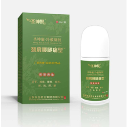 圣坤聚冷敷凝胶60ml 贴牌定制冷敷凝胶厂家 负责人张彦