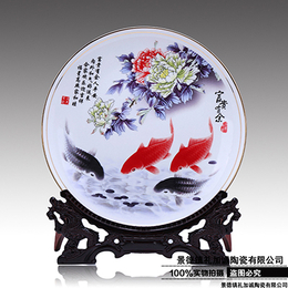 礼加诚陶瓷LJCPZ11简约时尚礼品陶瓷盘子工厂