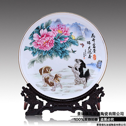 礼加诚陶瓷LJCPZ2定制办公室陶瓷工艺品 纪念盘摆件