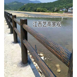 珠海仿木护栏报价 珠海防腐木护栏招标 艺高景观仿木栏杆