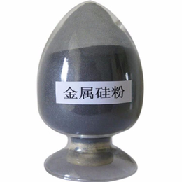 金属硅粉 金属硅粉98 金属硅粉供应