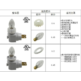 惠州螺口灯座-传嘉实业-螺口灯座定做