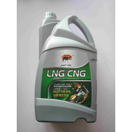 骆驼王燃气发动机油LNG CNG车用润滑油诚招代理商厂家供应