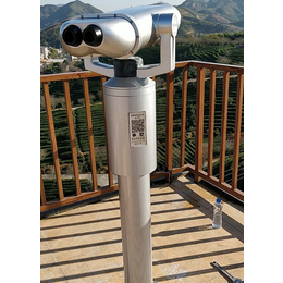 楚雄扫码望远镜哪家好-云南艾旅光电科技有限公司-扫码望远镜