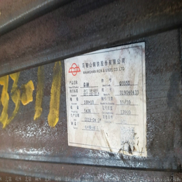 S355NL槽钢 上海提货