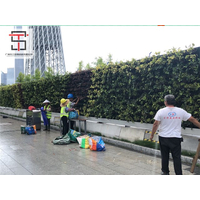 三田广州垂直绿植围挡让我们的城市充满生机和活力