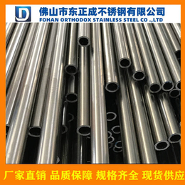 上海 毛細不銹鋼小管 304不銹鋼毛線小管 不銹鋼毛細管加工