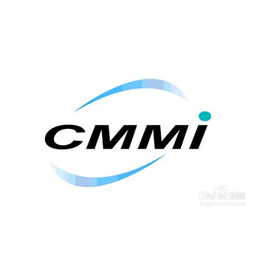 聊城认定CMMI的原则