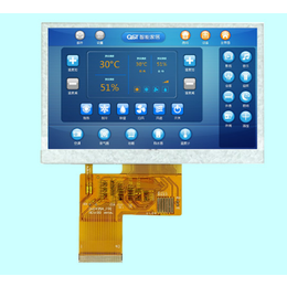 4.3寸彩屏TFT横屏800480分辨率IPS全视角