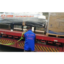 传统的货代与现代的物流服务的区别苏州货运江右供应链