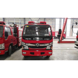 小型微型消防车福田时代消防洒水车2吨小型水罐消防车配置价格