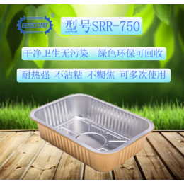 厂家售卖2200ml铝箔餐盒食品包装盒外卖打包盒缩略图