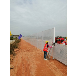 湛江市道路双层金属板穿孔围挡 交通安全隔离护栏网