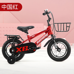 平乡县儿童自行车厂家 批发 价格 单车 学生自行车 单车