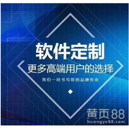 2021年上班族找兼职拼多多网店下班兼职月赚五千项目招商