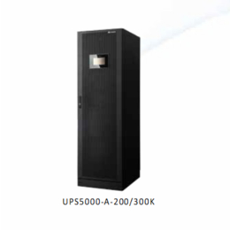 华为大功率UPS不间断电源800KVA销售报价