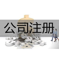 公司兼并和公司合并是什么，两者的区别是？