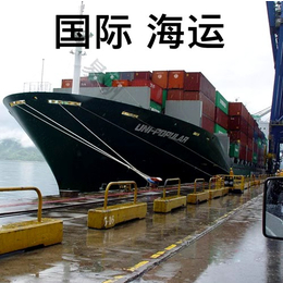 淘宝散货大件货物家具中国至新加坡海运双清到门