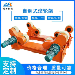 杭州40吨自调滚轮架 焊接滚轮架自动焊接 滚轮支撑架