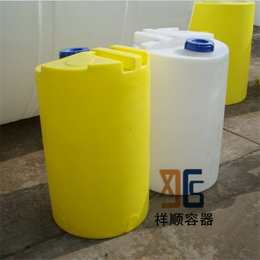 200L环保设备配套塑料PE加药箱白色搅拌罐有刻度外加剂罐