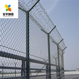安平坤贤工厂生产机场围界网 机场防护隔离网 飞机场防护网
