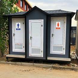 景区移动厕所 户外洗手间卫生间 可移动公共环保公厕