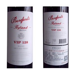奔富128干红葡萄酒法国 智利 西班牙 德国 意大利红酒