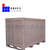 黄岛出口木箱定制 根据设备尺寸制作出口免熏蒸胶合板包装箱缩略图3