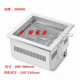韩式电热管发热电烤炉电烤肉炉烤炉