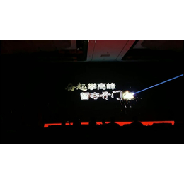 上海年会激光开场秀 激光金牛 激光雕刻启动仪式 激光飞鹰