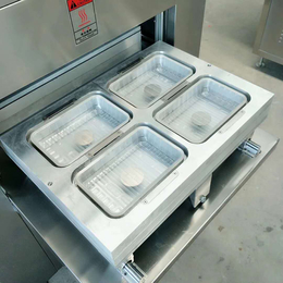 全自动盒式熟食保鲜气调包装机   自动餐食气调包装