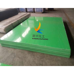 自润滑聚乙烯板A高密度聚乙烯板厂家