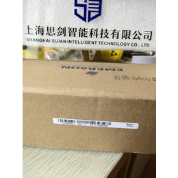 供应EMERSON艾默生KJ3201X1-BA1控制器