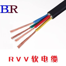 宝仍 RVV软电缆 设备电器用软电缆 超柔软RVV线