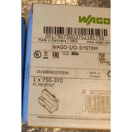 750-1516WAGO万可PLC安装调试 PLC 型号齐全