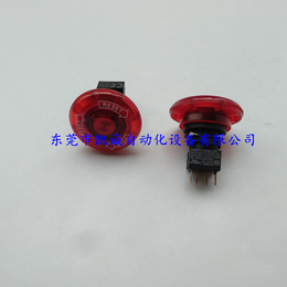 A165E-LM-24D-01欧姆龙OMRON急停按钮开关缩略图