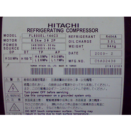 KX-161W日立冷冻机用压缩机FL8000EL-144C3