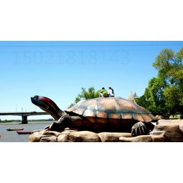 长春仿海龟雕塑 海边别墅动物雕塑定制