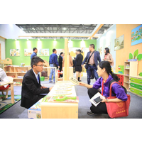 2021上海幼教展|2021上海幼教装备展览