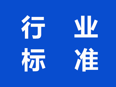 实验室建设要考虑哪些安全因素