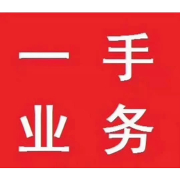 怎么申请深圳*总局核名公司需要多少天