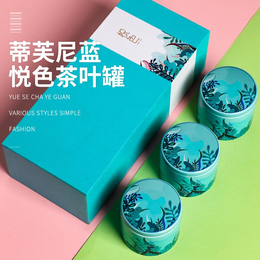 供应厂家促销礼品茶叶罐定制文字