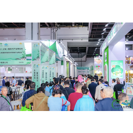 夏凉用品展2021第五届中国上海国际竹席产品展览会