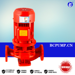 上海贝成消防泵型号大全室内外消火栓泵报价喷淋泵选型排污泵