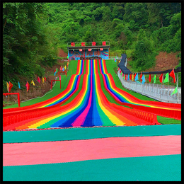 坐彩虹滑道 体验自然的快乐 网红七彩滑道 户外游玩项目缩略图