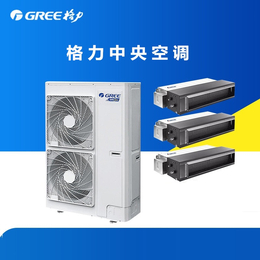 北京格力*空调 格力变频多联机 格力家庭户式风管机销售安装