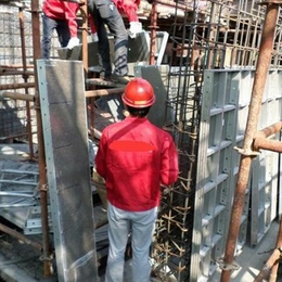 建筑劳务公司--铝模板拼装工程施工队
