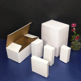 长方形现货小白盒定做食品日用电子数码白卡纸彩色空白包装盒批发