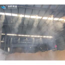 甘肃喷雾机降尘安装  雾化降尘系统方案设计