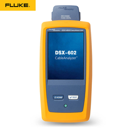 福禄克FLUKE DSX-602网络线缆测试仪价格经济实惠
